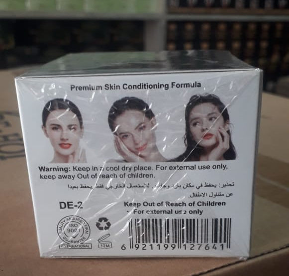 De Hoi Skin Whitening Cream 75g – Brightening & Moisturizing Face & Body Cream for Dark Skin