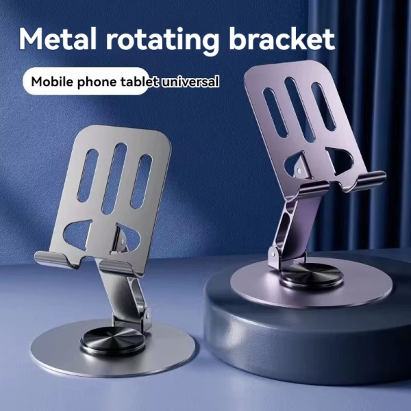 360° Adjustable Mobile Phone Holder Stand – Folding Desktop & Tablet Stand, Stainless Steel