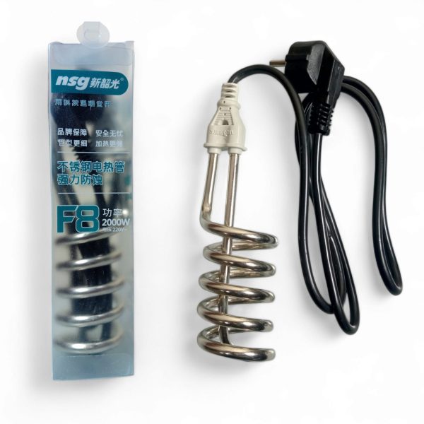 NSG F8 Stainless Steel Electric Heating Coil – 2000W High Power Non-Current Portable Heater