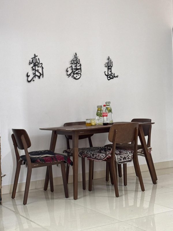 3D Wooden Tasbeeh-e-Fatima Islamic Wall Art – SubhanAllah, Alhamdulillah, Allahu Akbar Calligraphy Décor