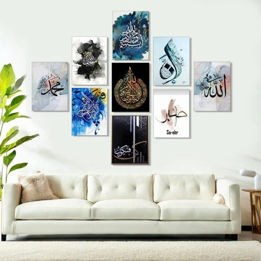 9 Pcs Islamic Wall Frame Set – Photo Tile Canvas Art Décor for Home & Office with Easy Setup Tape