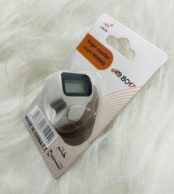 Digital Finger Counter Tasbih – Portable Ring Tally Counter with LCD Display for Prayer & Dhikr