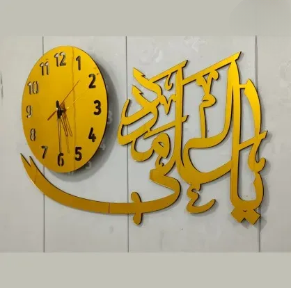 Ya Ali (AS) Madad Mirror Acrylic Wall Clock – Gold Islamic Calligraphy Wall Art (12×24 in, 3mm)