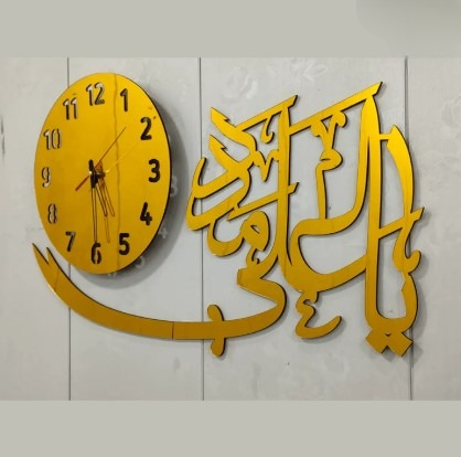 Ya Ali (AS) Madad Mirror Acrylic Wall Clock – Gold Islamic Calligraphy Wall Art (12×24 in, 3mm)
