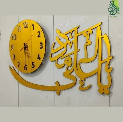Ya Ali (AS) Madad Mirror Acrylic Wall Clock – Gold Islamic Calligraphy Wall Art (12×24 in, 3mm)